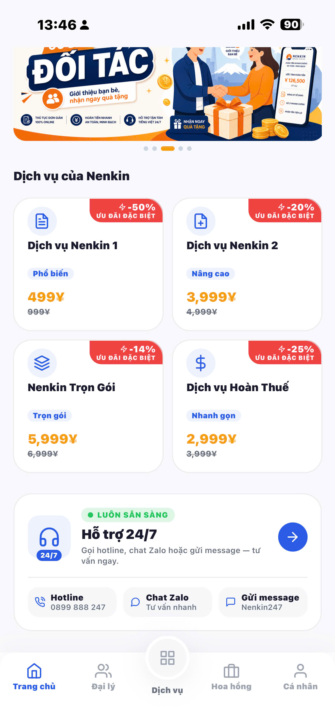 Trang chủ dịch vụ Nenkin247
